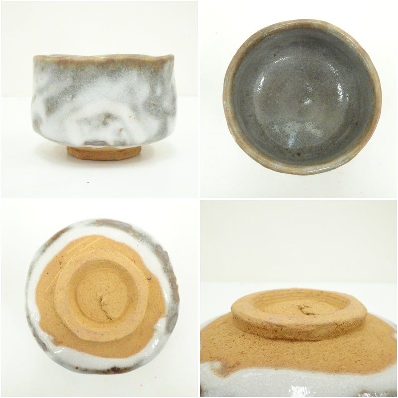 竹林窯 小林武春造 志野茶碗（共箱） 茶道 抹茶 おしゃれ 抹茶茶碗