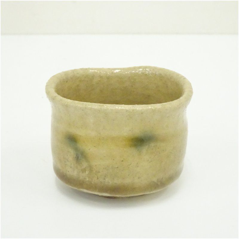 ぐい呑み　加藤作 加藤釥造 黄瀬戸ぐい呑（共箱） ぐい呑み ぐい飲み おしゃれ かわいい