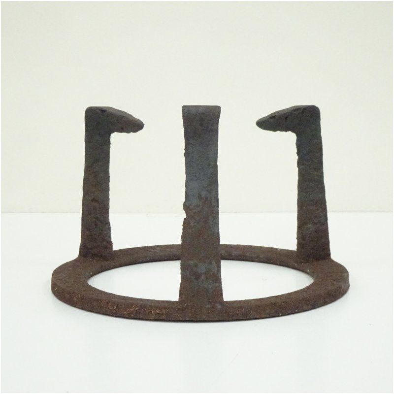 紫金堂 加藤忠三朗造 笹爪五徳（共箱） 茶道具 茶道 おしゃれ 茶器