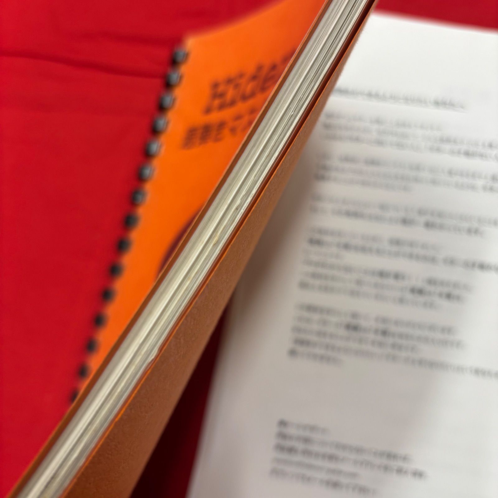 Hidenori流 速弾きマスターパッケージ Hidenori流 速弾きマスターパッケージ ギターの成長が止まった人へ