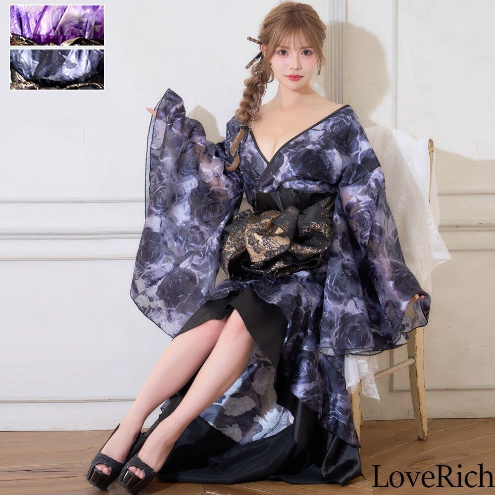 LoveRich ラブリッチ ライン 2 フリル 豪華 花魁 着物ドレス イベント コスプレ キャバドレス 1530