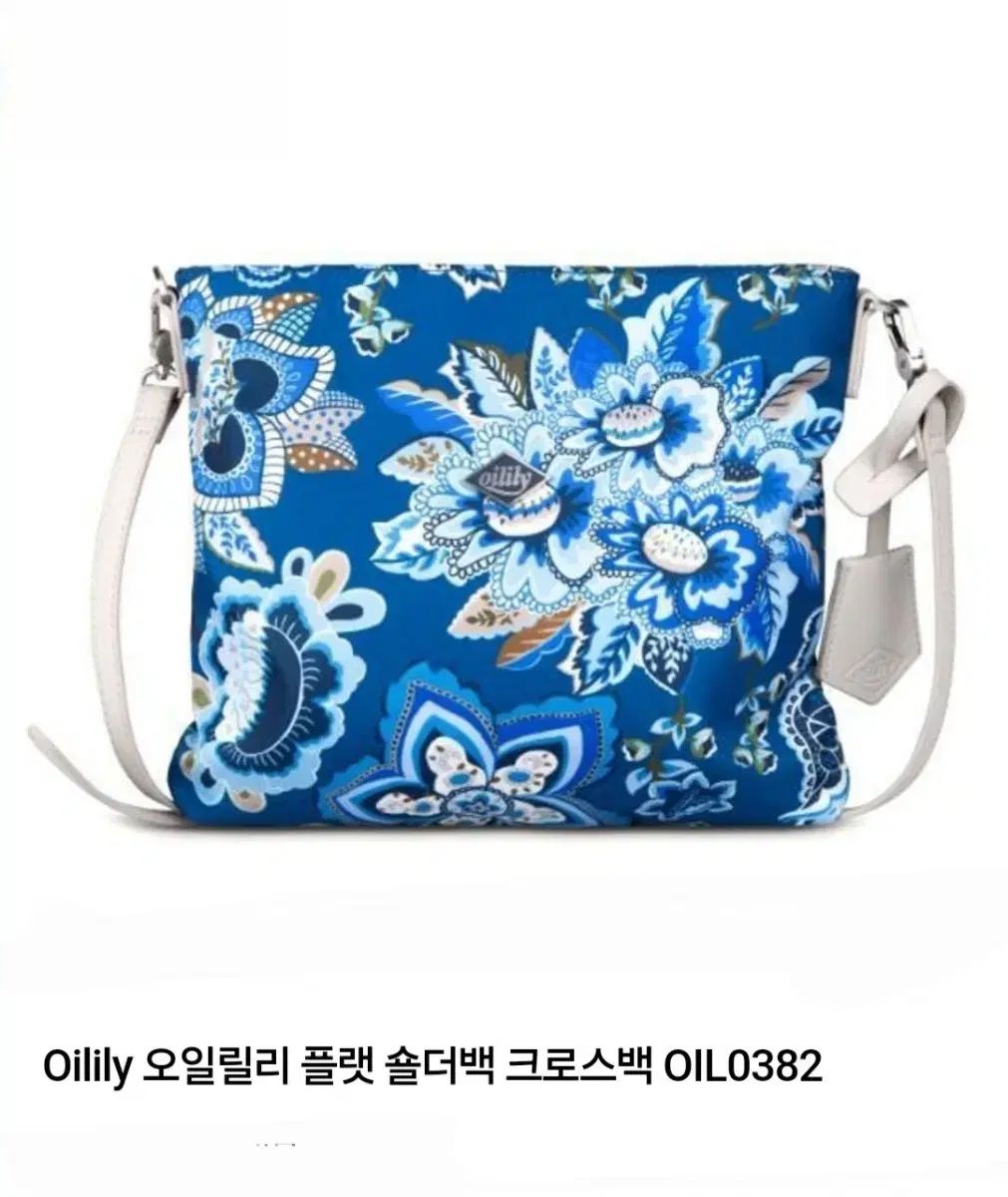 オイルリリー クロスバッグ ２回使用