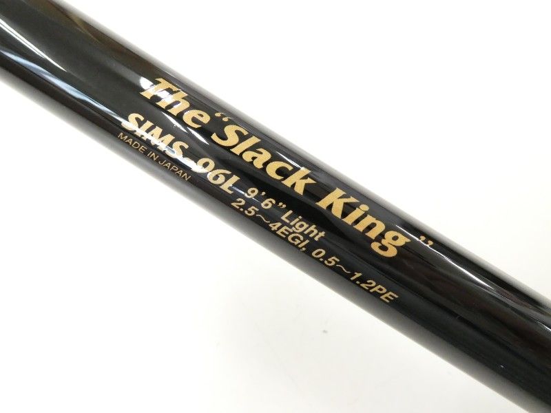 スラックキング 02-8211260006