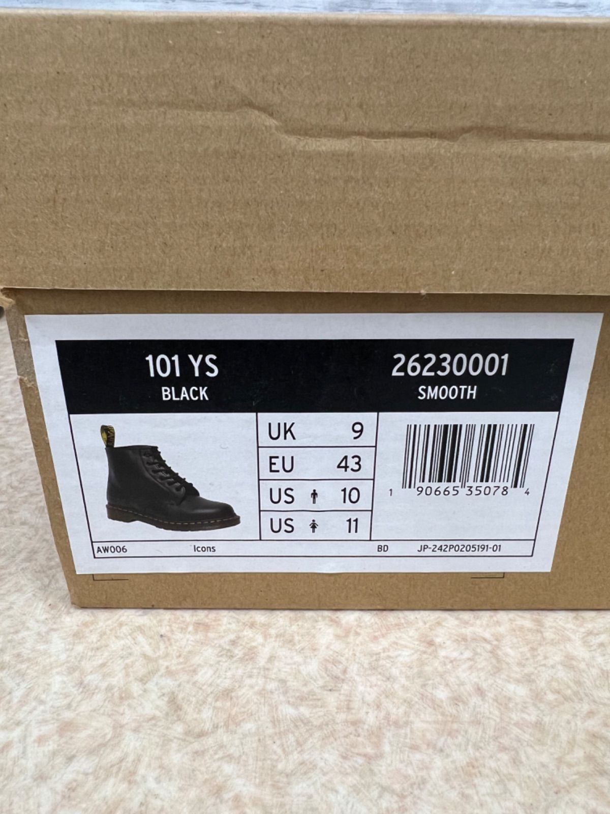 ドクターマーチン