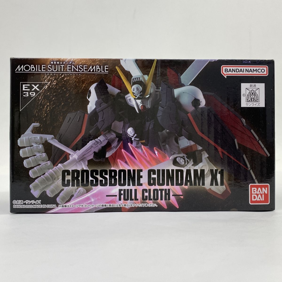 未開封】機動戦士ガンダム MOBILE SUIT ENSEMBLE EX39 クロスボーン