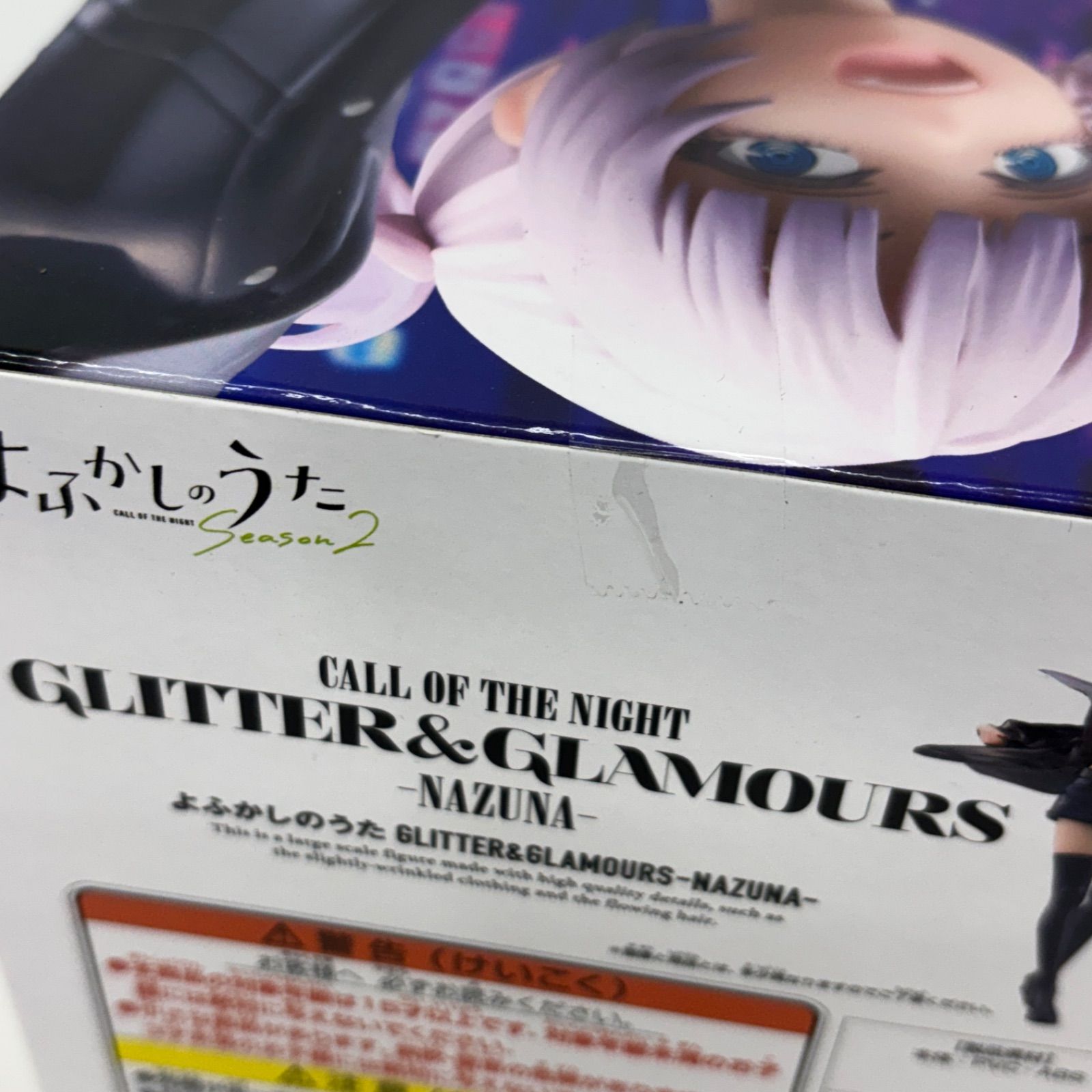 【なゆたページ②c】 Amazon.co.jp: D.C.II -ダ・カーポ2- ななか編 DVD Players Game : PC