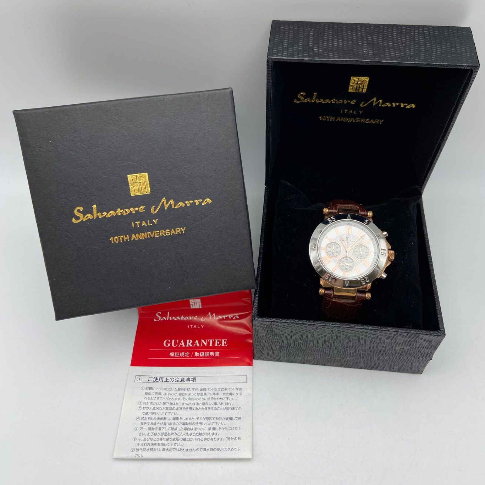 Salvatore Marra サルヴァトーレ マーラ 10th anniversary 腕時計 記念 