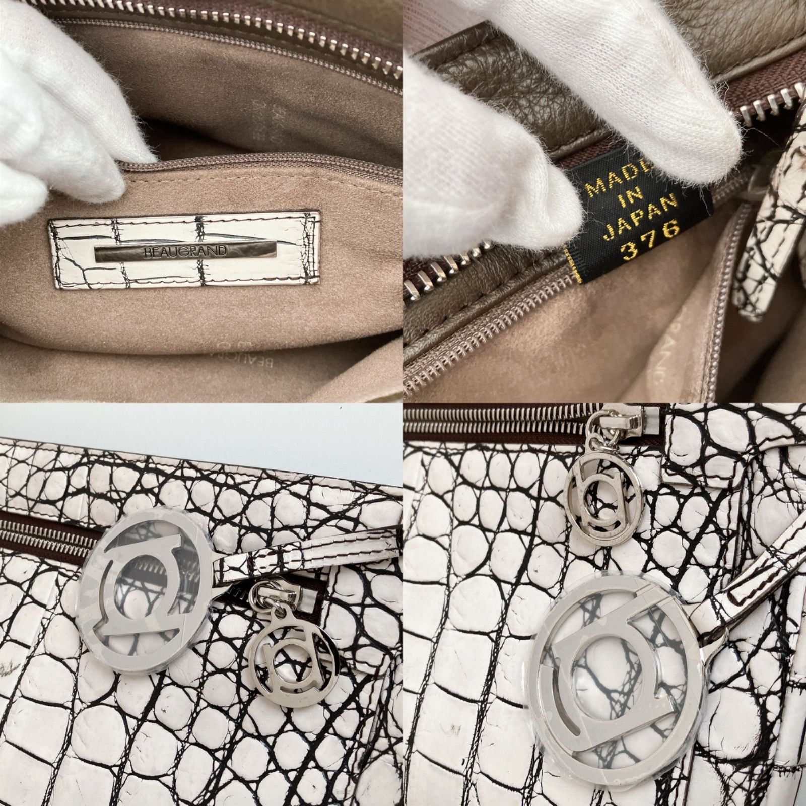 JRA認定】 BEAUGRAND ボーグラン クロコダイル バニラ バッグ 2way