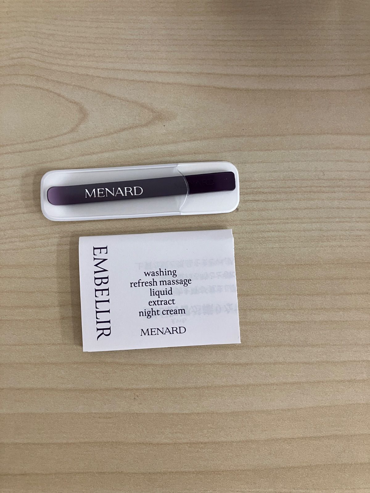 ナイトクリームB