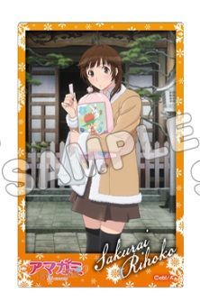 アクリルカード アマガミSS 15th Anniversary トレーディングアクリル