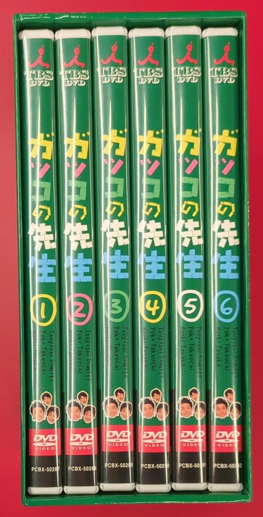 DVD ガッコの先生 堂本剛 ガッコの先生 トップ DVD 1-6巻セット ガッコ