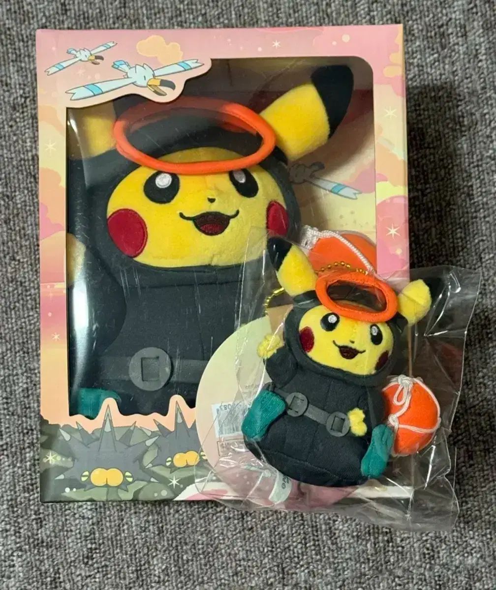 해녀 ピカチュウ メス ぬいぐるみ キーホルダー x