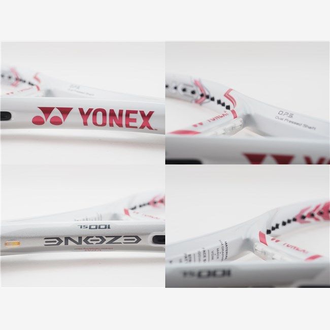 中古 テニスラケット ヨネックス イーゾーン 100 SL 2020年モデル (G1