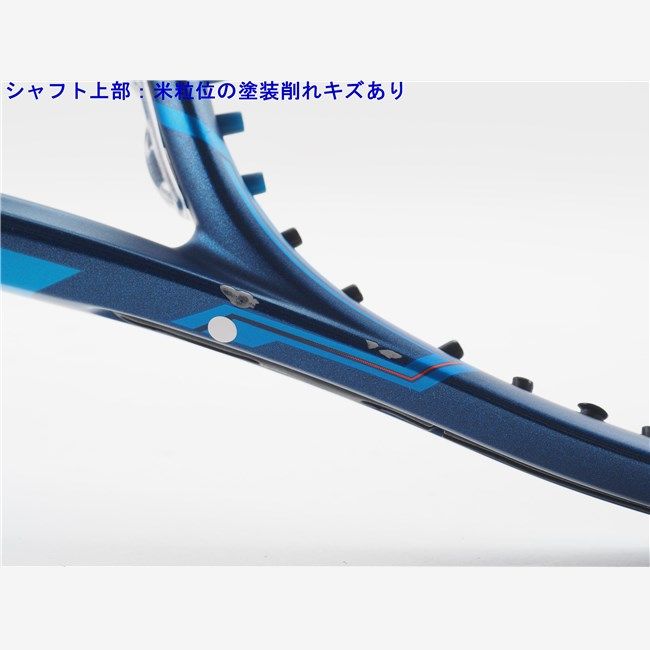 テニスラケット ヨネックス イーゾーン 98 2020年モデル (G2) YONEX