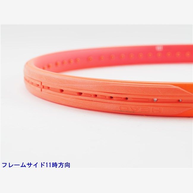 ヘッド ラジカル