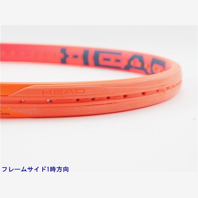 ラジカル チーム