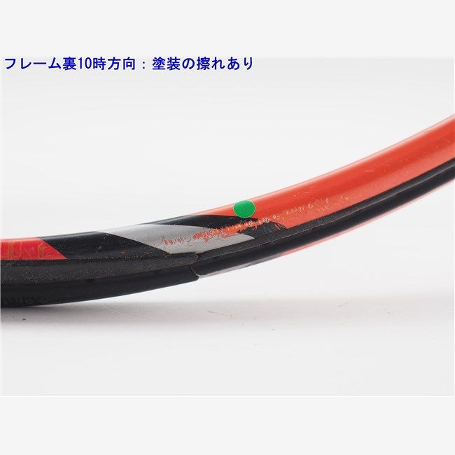 テニスラケット ヨネックス