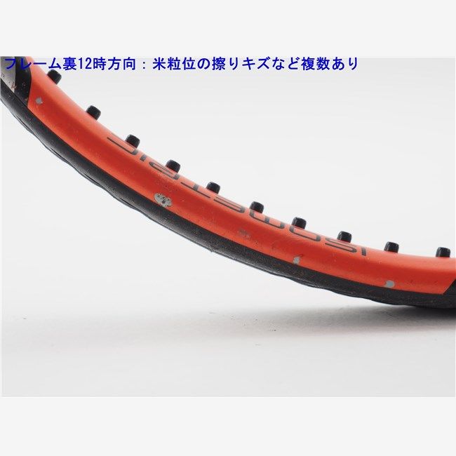 ブイコア ツアー