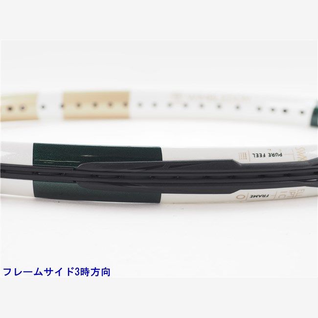 ドライブ チーム