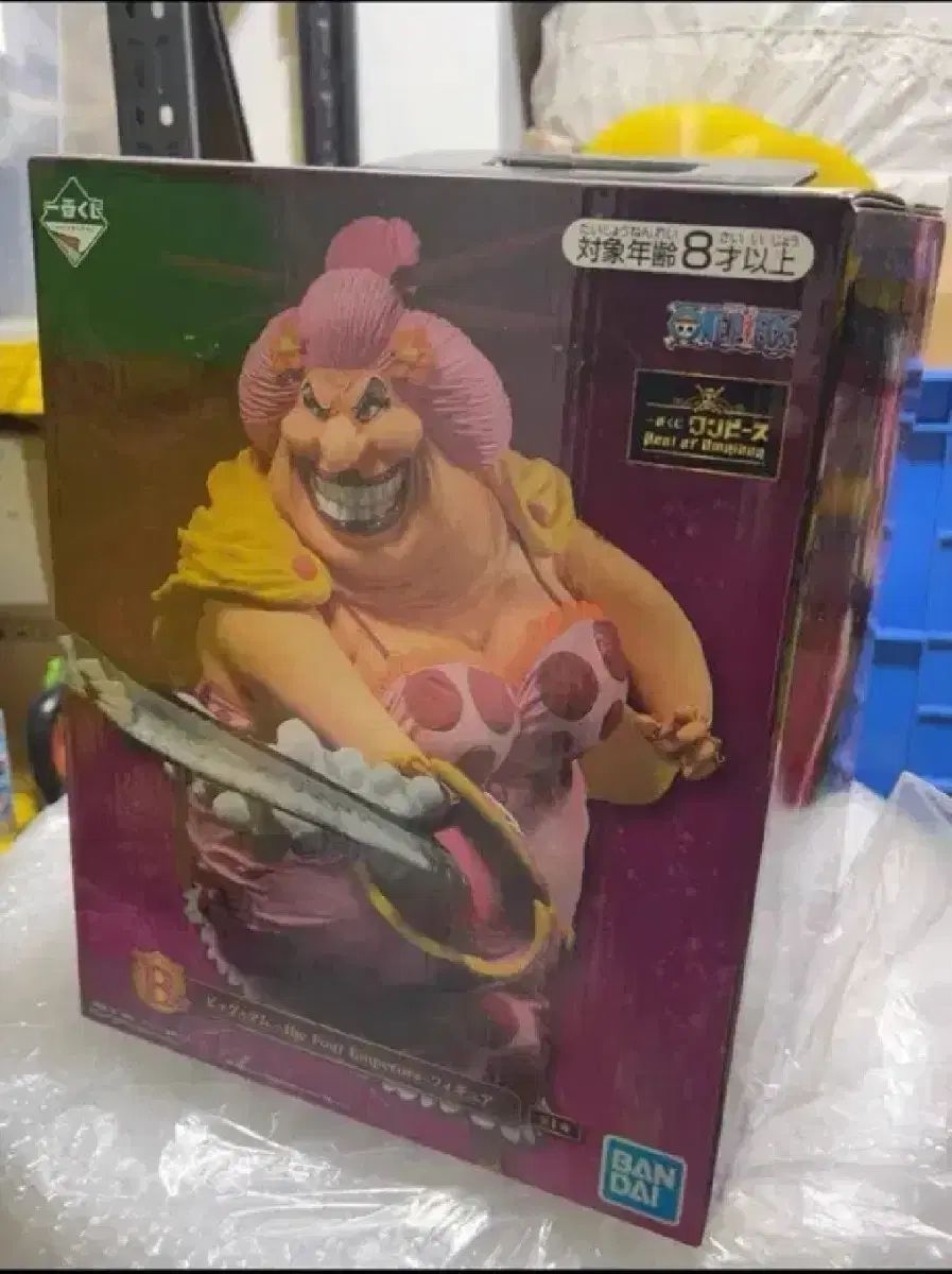 ワンピース 一番くじ BEST OF OMNIBUS B賞 BIGMAMA