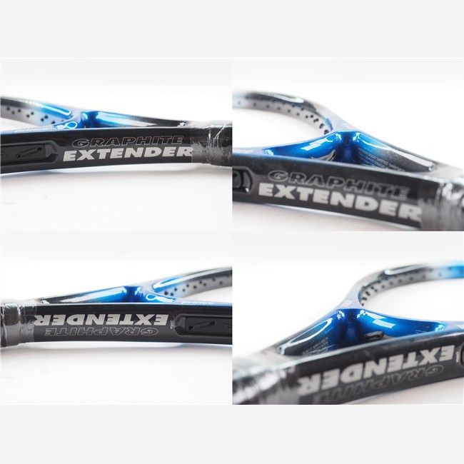 エクステンダー G