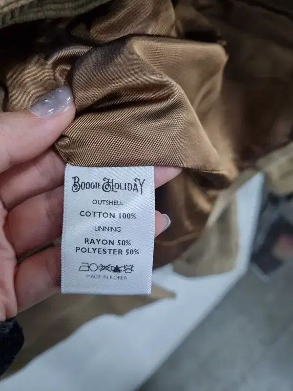 ブギーホリデー 21FW