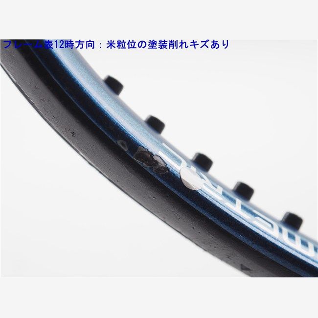 旬な テニスラケット ヨネックス イーゾーン 98 2020年モデル G2 YONEX EZONE 98 2020 c25110232c