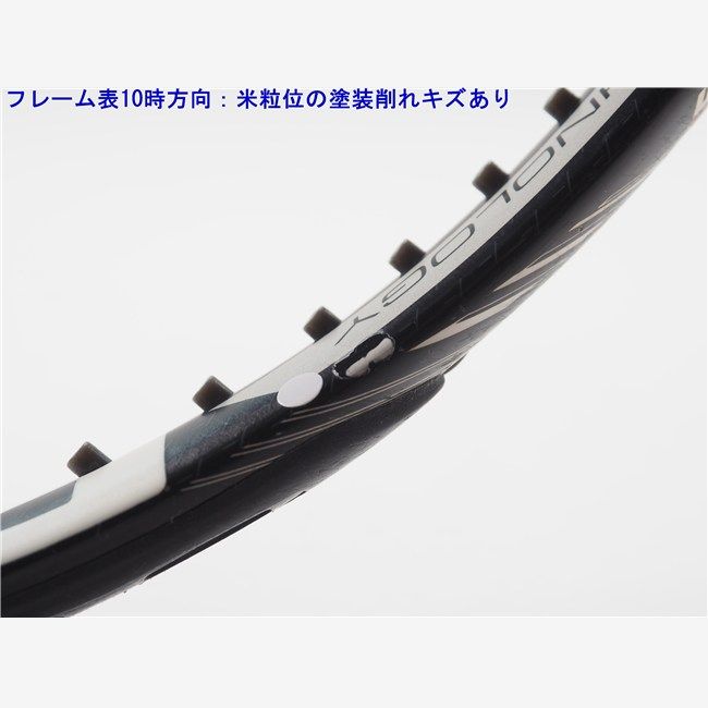 テニスラケット