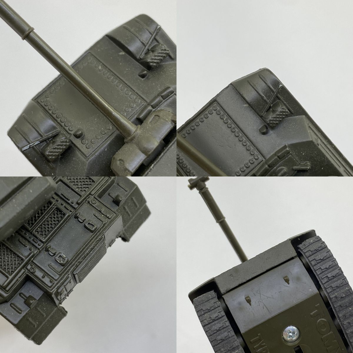 コンバットトミカ 61式 日本陸上自衛隊中型戦車 ミニカー ※中古 - メルカリ