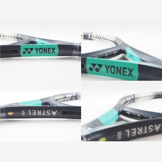 中古 テニスラケット ヨネックス アストレル 100 2020年モデル (G1E