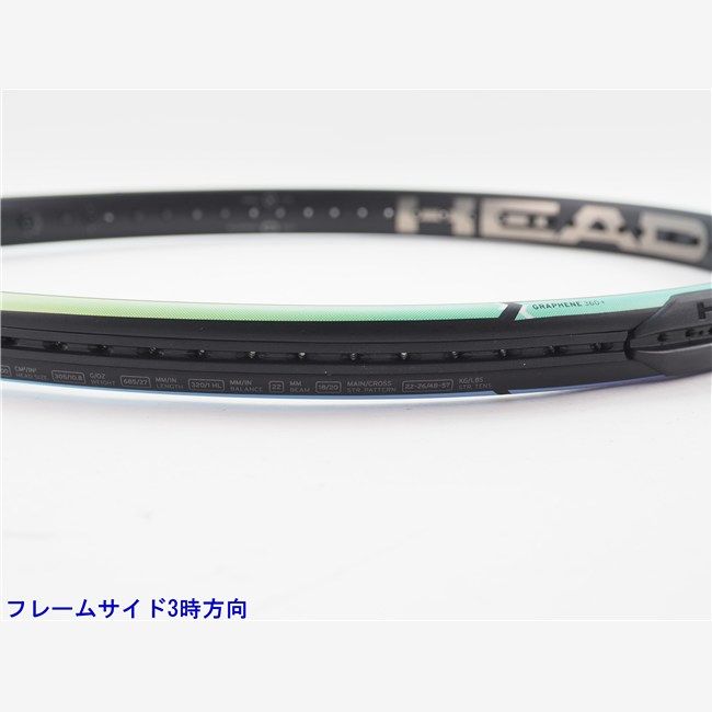  テニスラケット ヘッド グラフィン 360プラス グラビティ ツアー 2021年モデル G 2 HEAD 360 GRAVITY TOUR c ラケット(硬式用) テニス