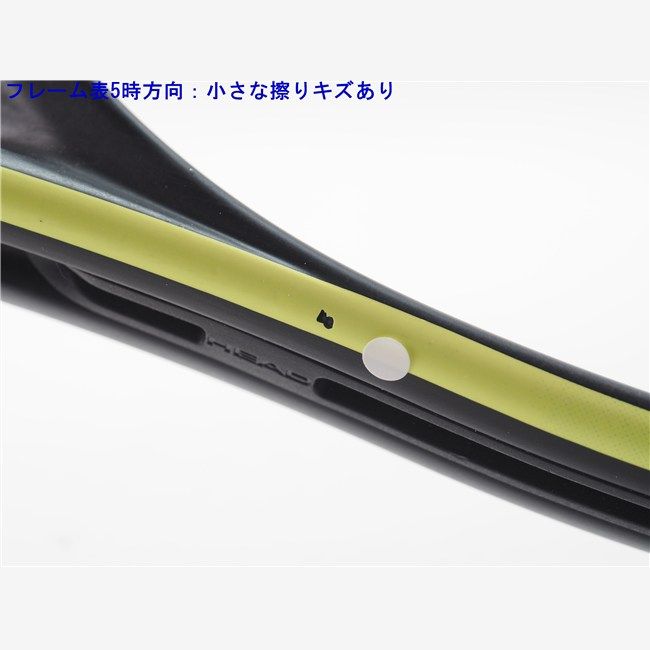 360プラス グラビティ