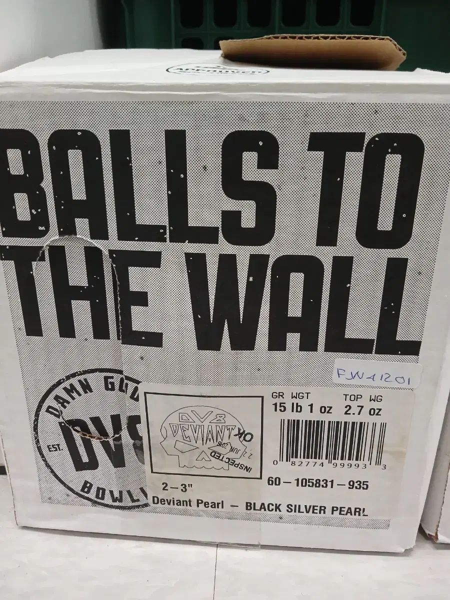 ボーリングボール ディビアンペール 15 p