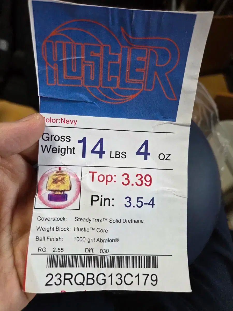 허슬러 ネイビー ウレタン ボーリング 14 パウンド