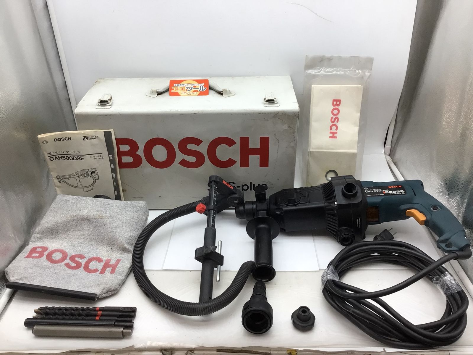 品 BOSCH ボッシュ 吸じんハンマードリル GAH 500 DSE IT1ZCJJNVSPC エコツール知立店 M02