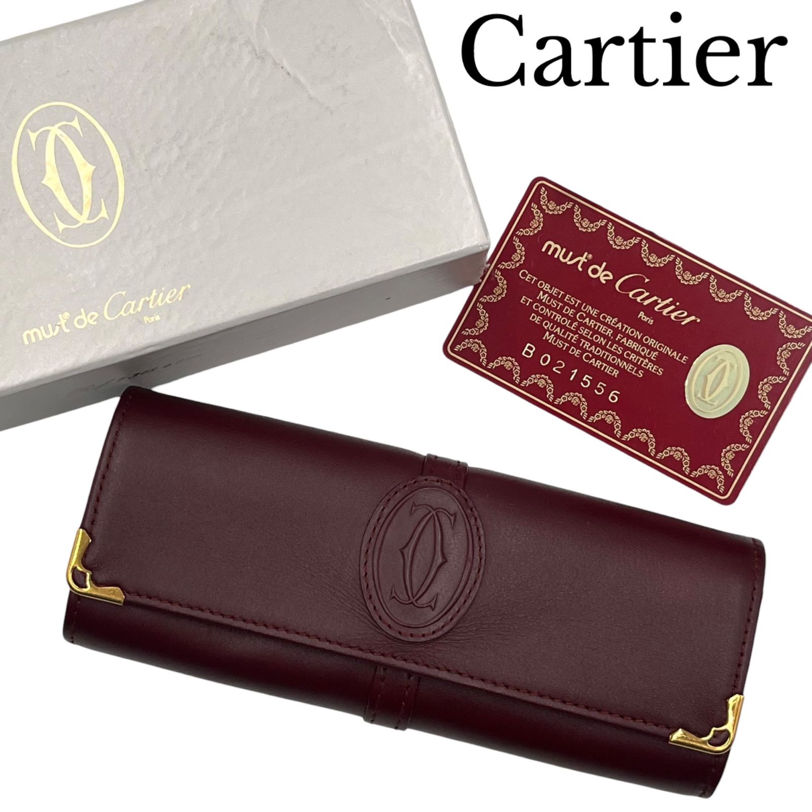 Cartier カルティエ メガネケース 眼鏡ケース レザー - メルカリ