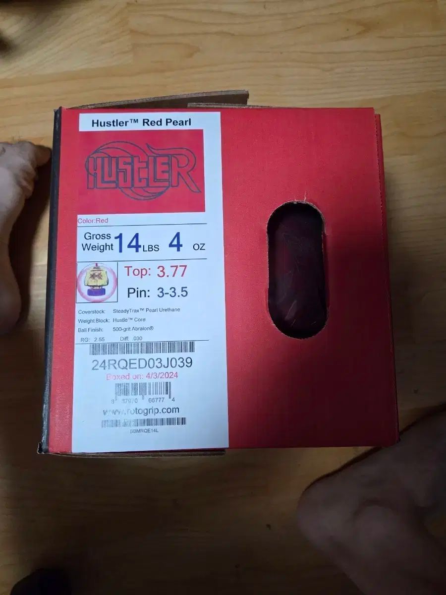 ハスラー レッドパール 14パウンド ウレタン ボーリング