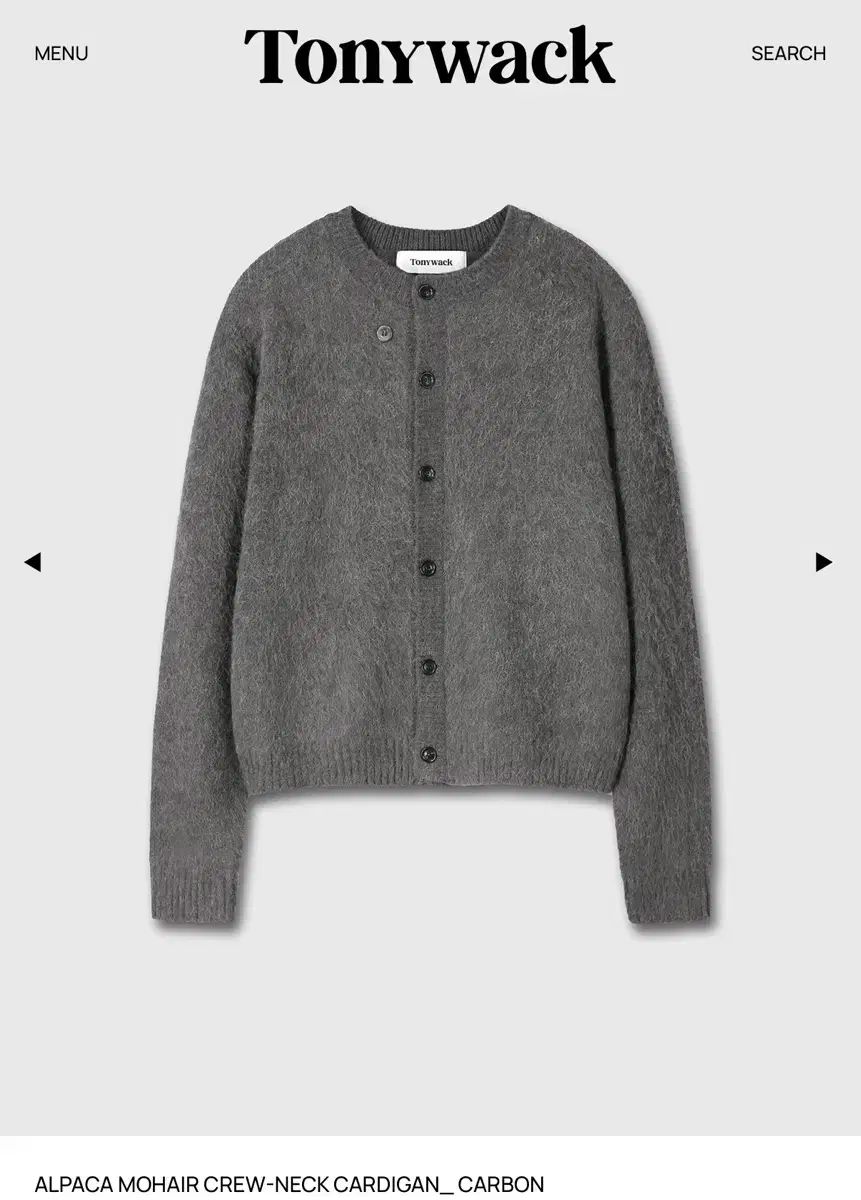 L トニウェック アルパカ モヘア パーカ グレー