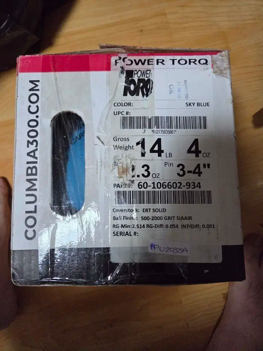 パワー トーク 14 パウンド ボーリング 新商品