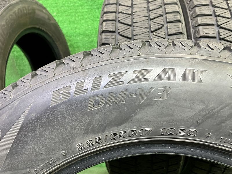 ブリヂストン ブリザックDM