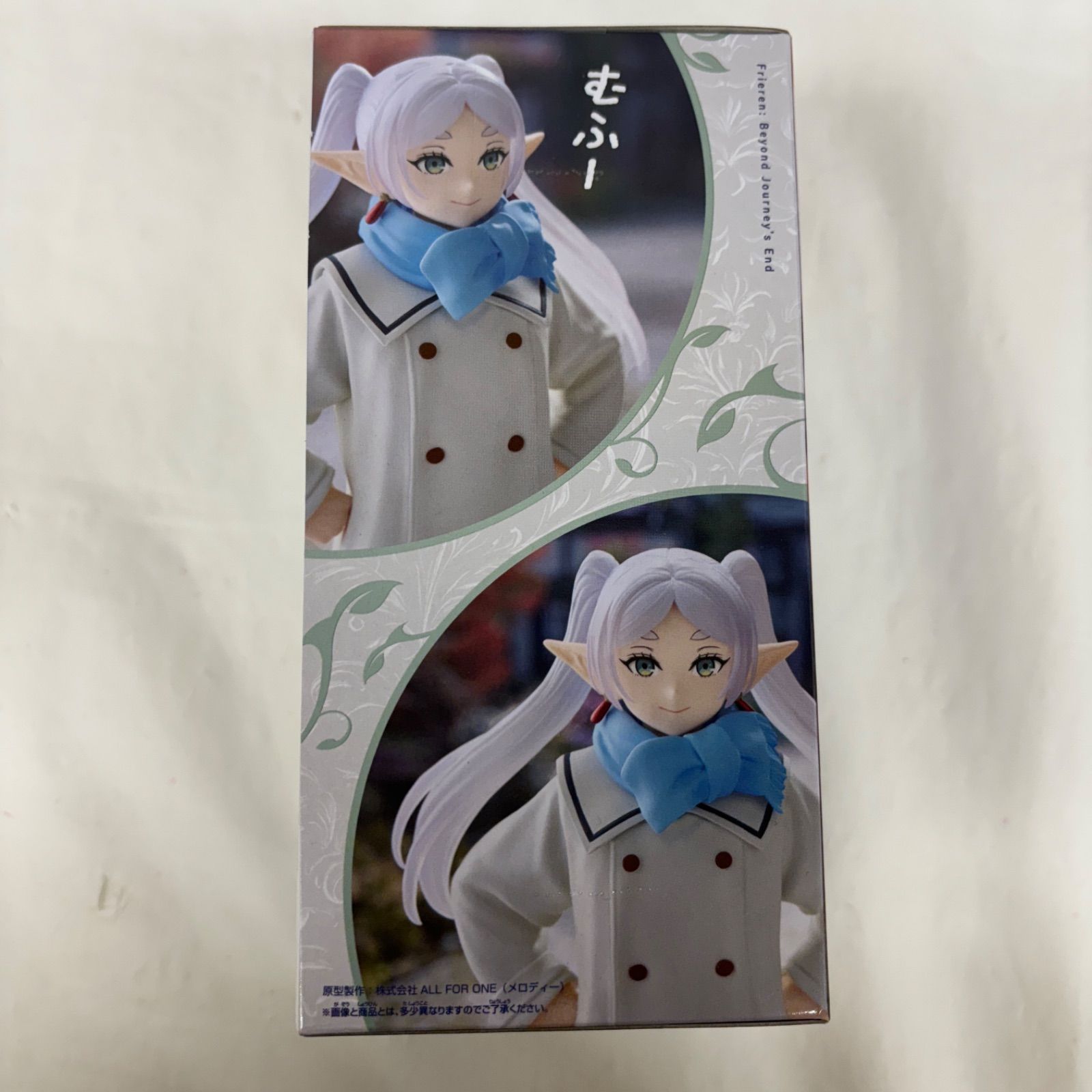 未開封 葬送のフリーレン フリーレン フィギュア むふーver. 5個セット