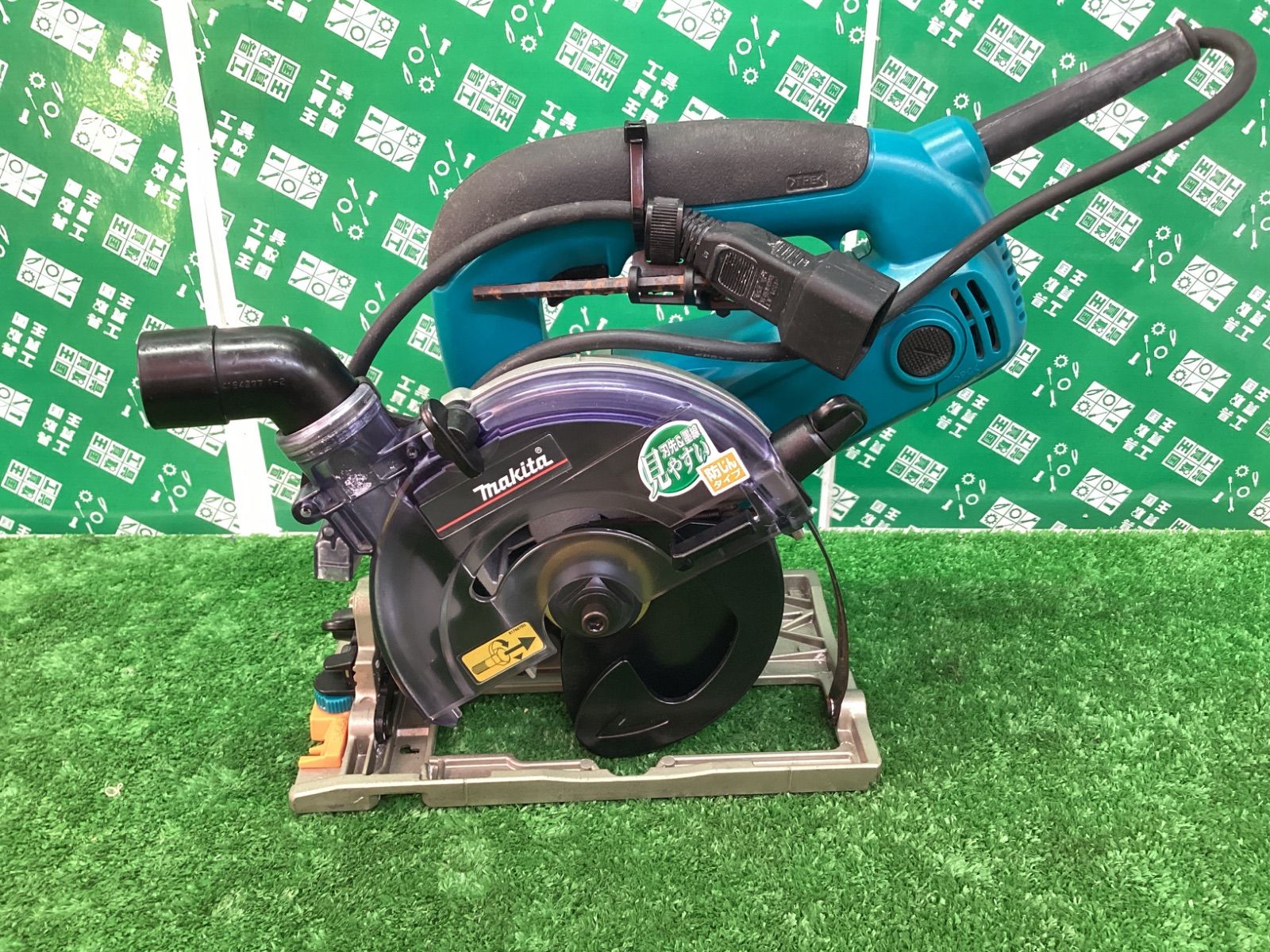 makita マキタ 125mm防じんマルノコ 5205FX ITXM0XZ7HQII