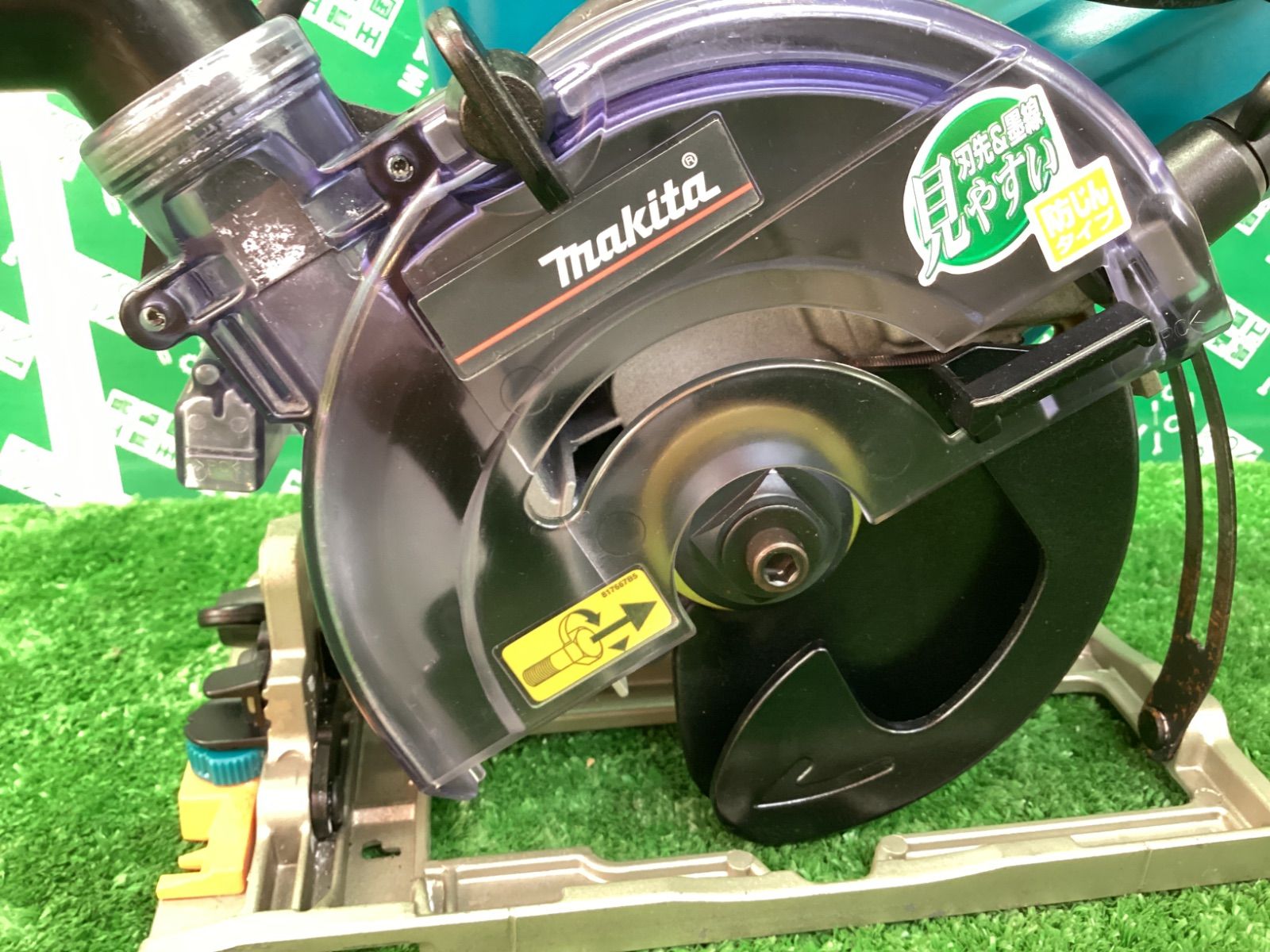 makita マキタ 125mm防じんマルノコ 5205FX ITXM0XZ7HQII