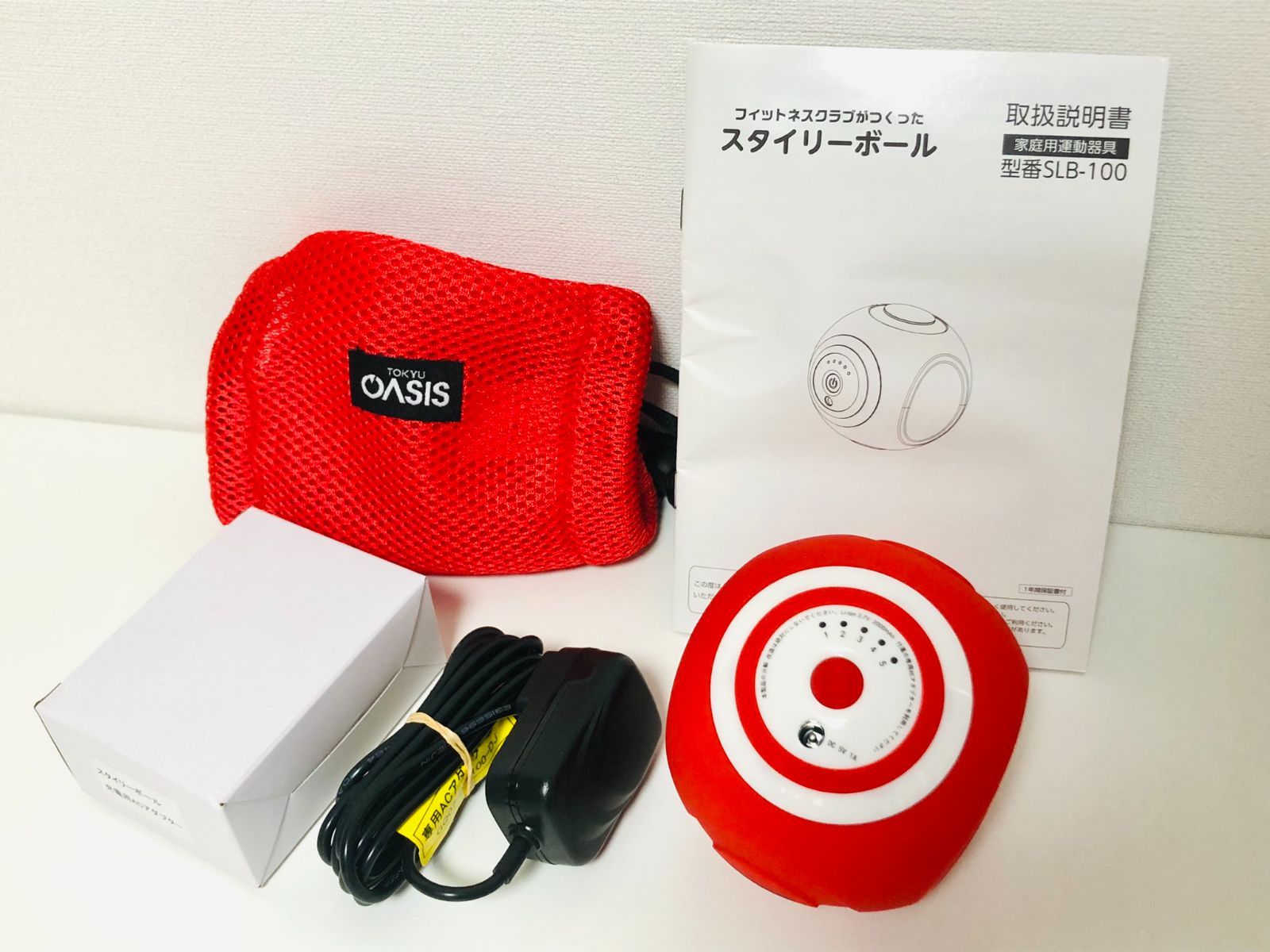 ルネサンス スポーツクラブがつくったスタイリーボール | 999-110523