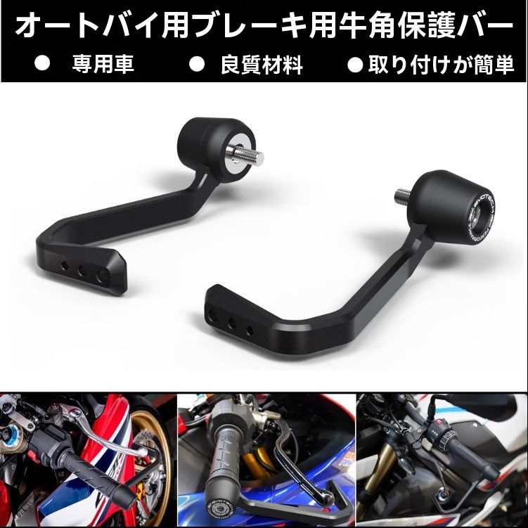 送料無料】川崎 Ninja400 Z400 ZX-4R 4RR 18-23年式用 EP版 ブレーキ