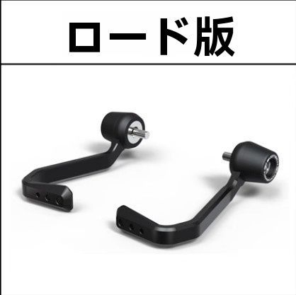 送料無料】川崎 Ninja400 Z400 ZX-4R 4RR 18-23年式用 EP版 ブレーキ