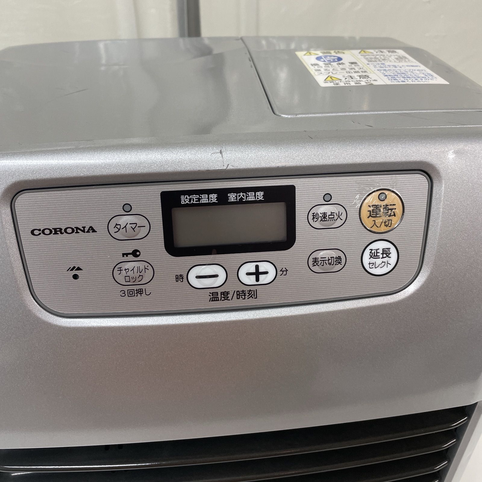 R423 ☀️ CORONA 石油ファンヒーター（9-12畳用）12年製 FH-G3212Y