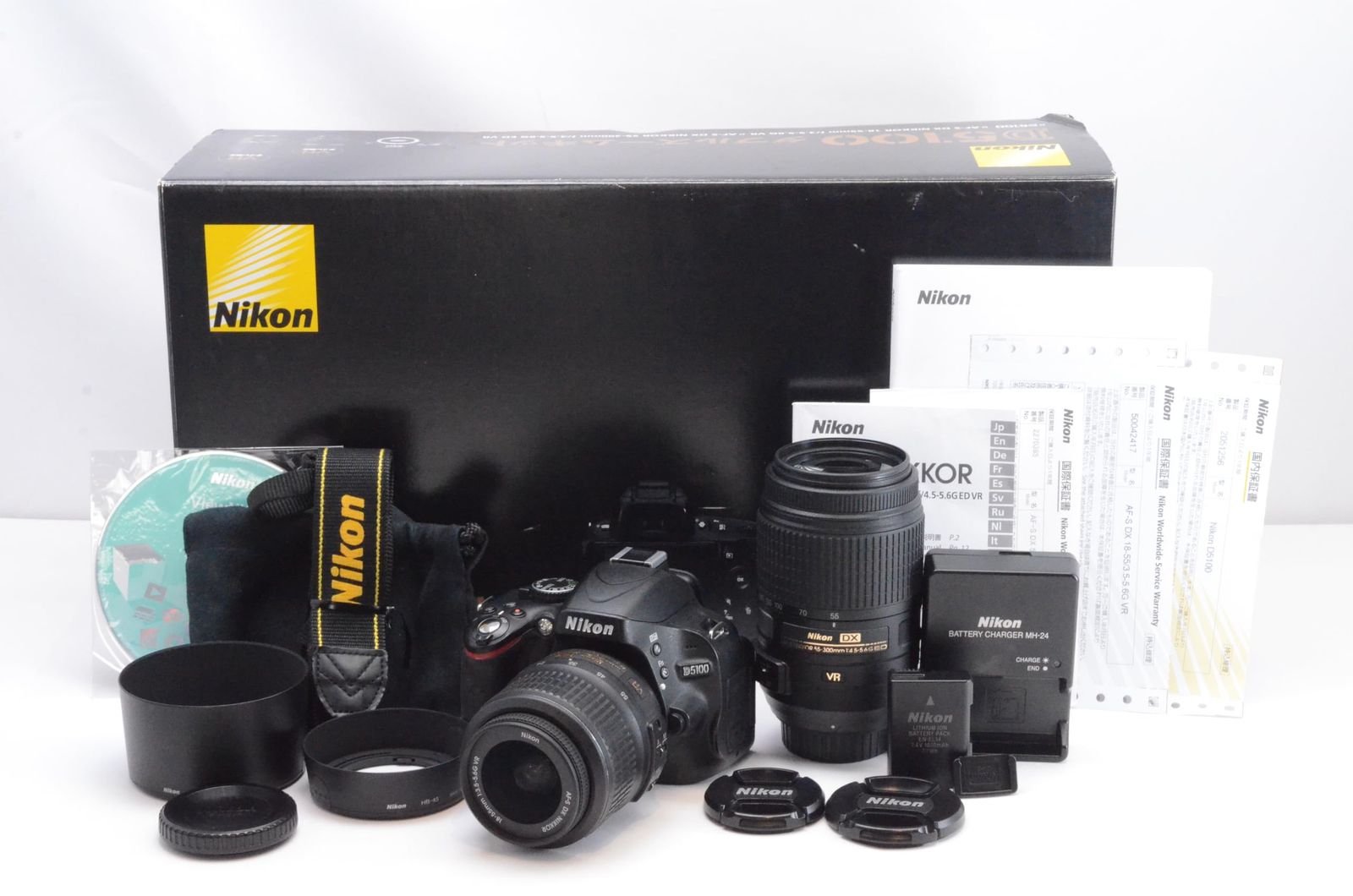 元箱 保証書つき外観 Nikon ニコン D5100 ダブルズームキット デジタル一眼レフカメラ