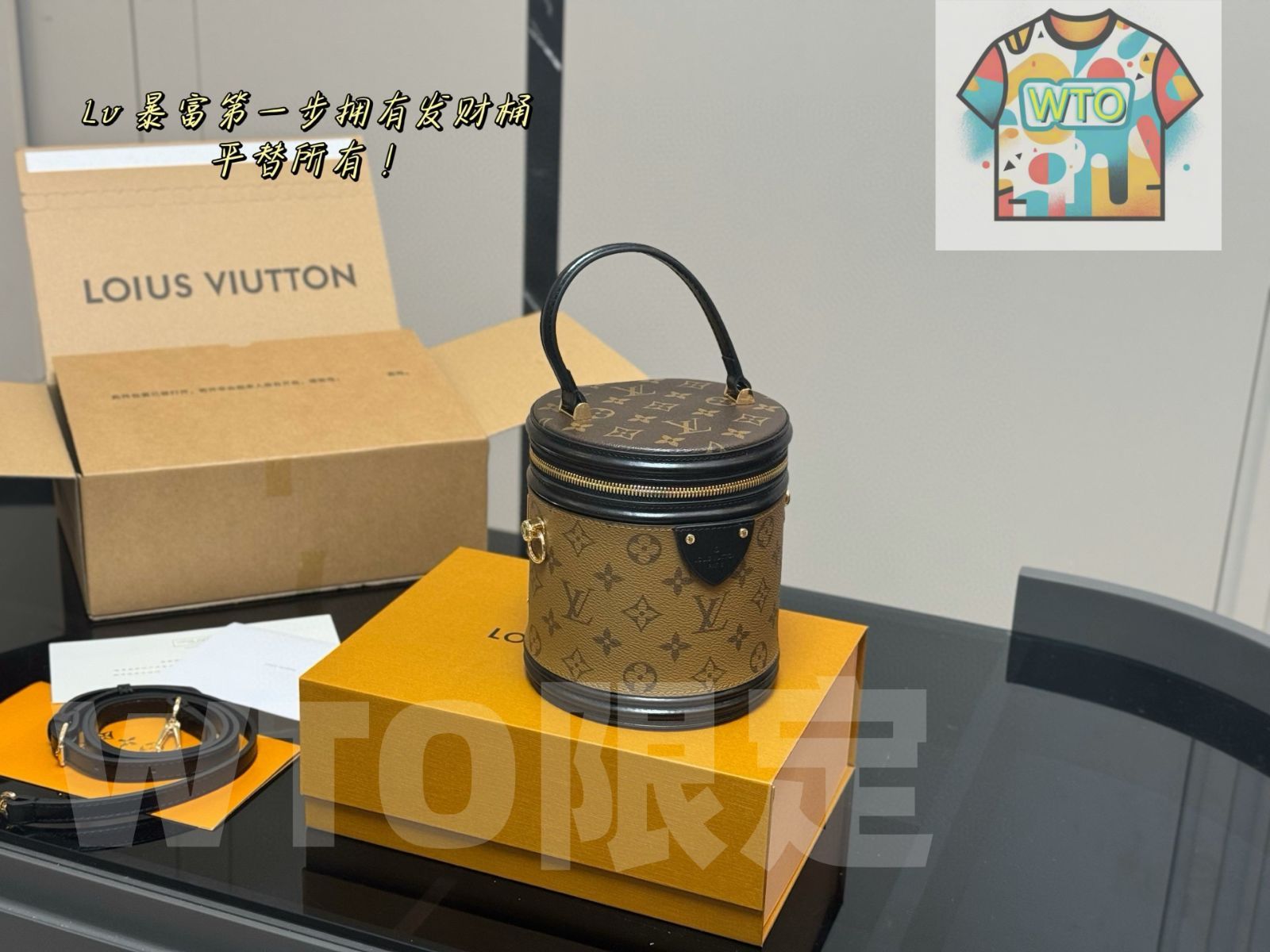 WTO通販 LV Cannes Bucket Bag with Inner Lining カンヌズ バケットバッグ インナーライニング付 -WTO輸入-GHR 91