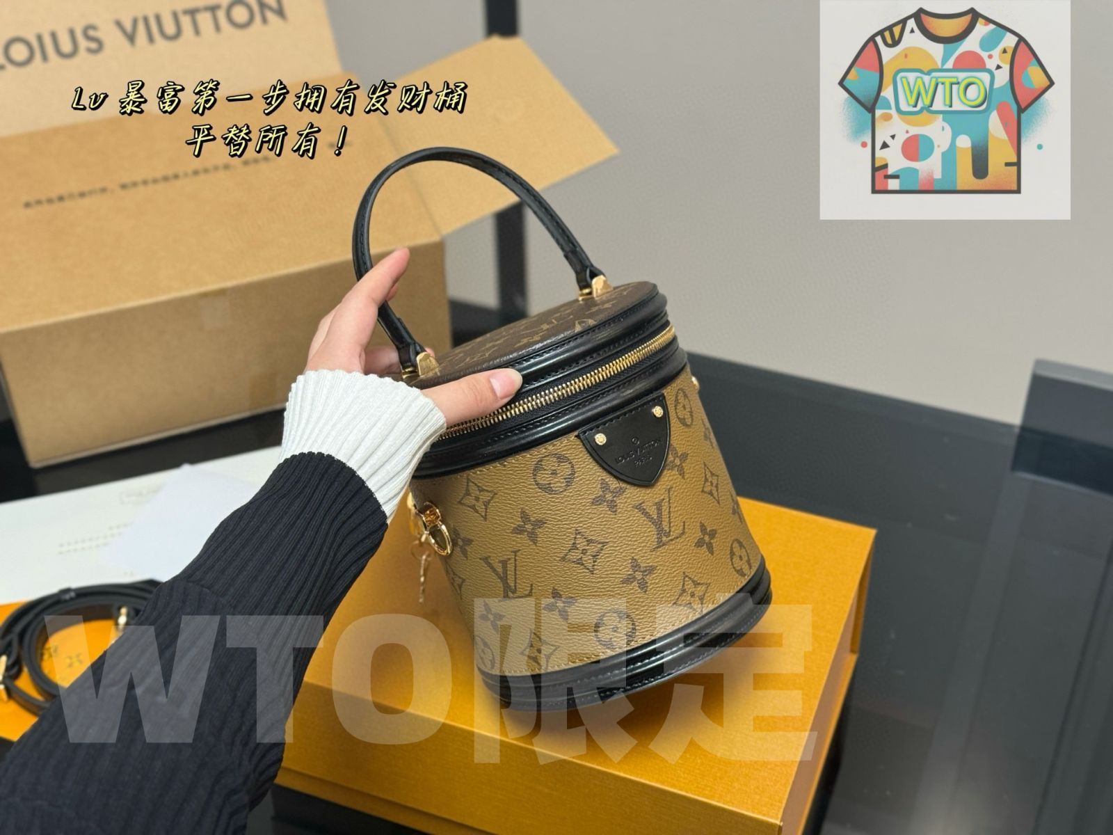 今日 LV Cannes Bucket Bag with Inner Lining カンヌズ バケットバッグ インナーライニング付 -WT 0輸入